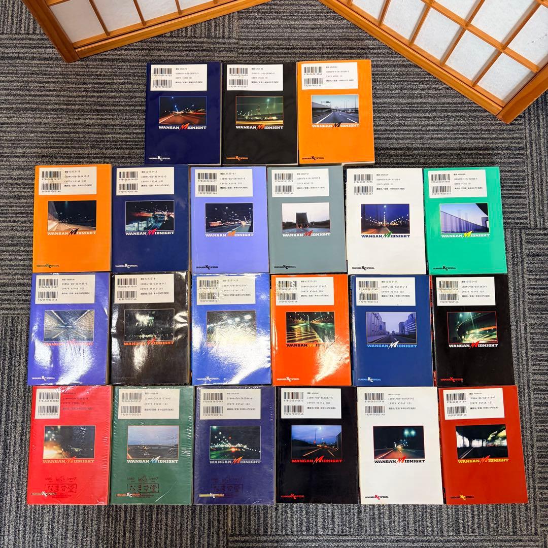 湾岸 Midnight ミッドナイト 41巻セット ほぼ初版 楠木みちはる 漫画