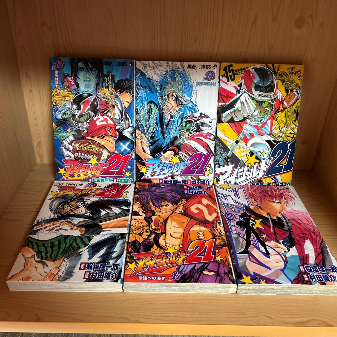 大人気漫画アイシールド21まとめ売りセット1巻から37全巻完結巻37冊