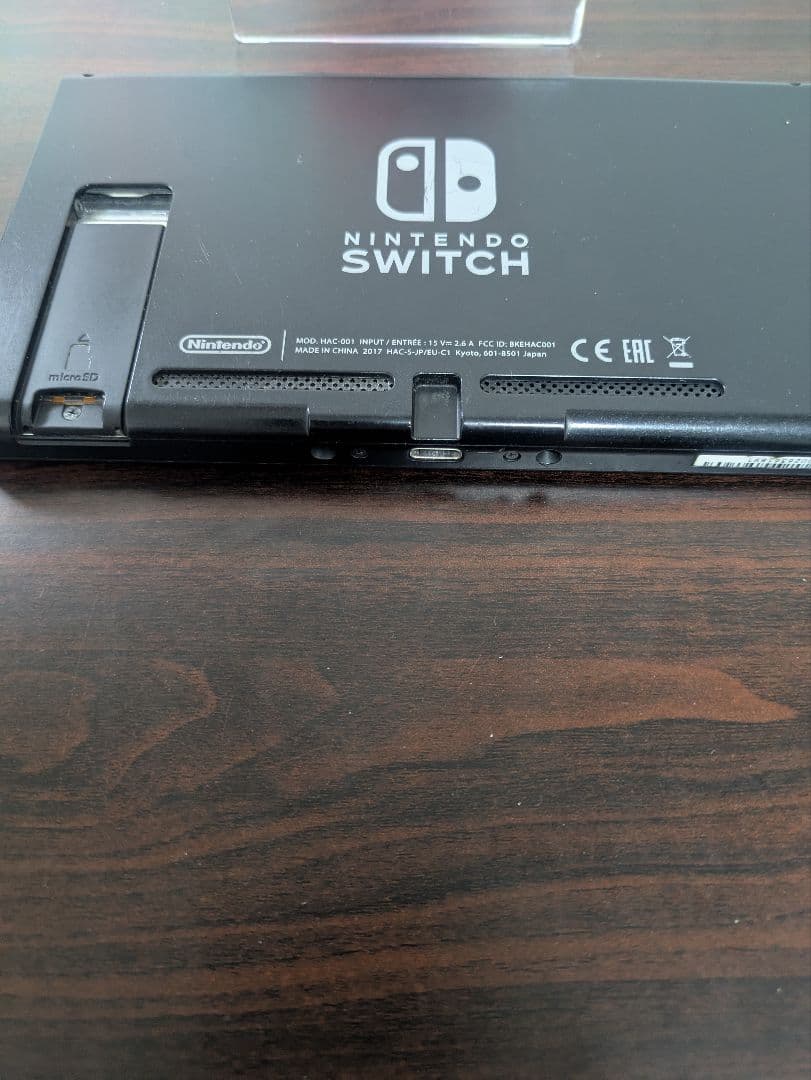 【動作確認済・美品】Nintendo Switch 本体 のみ