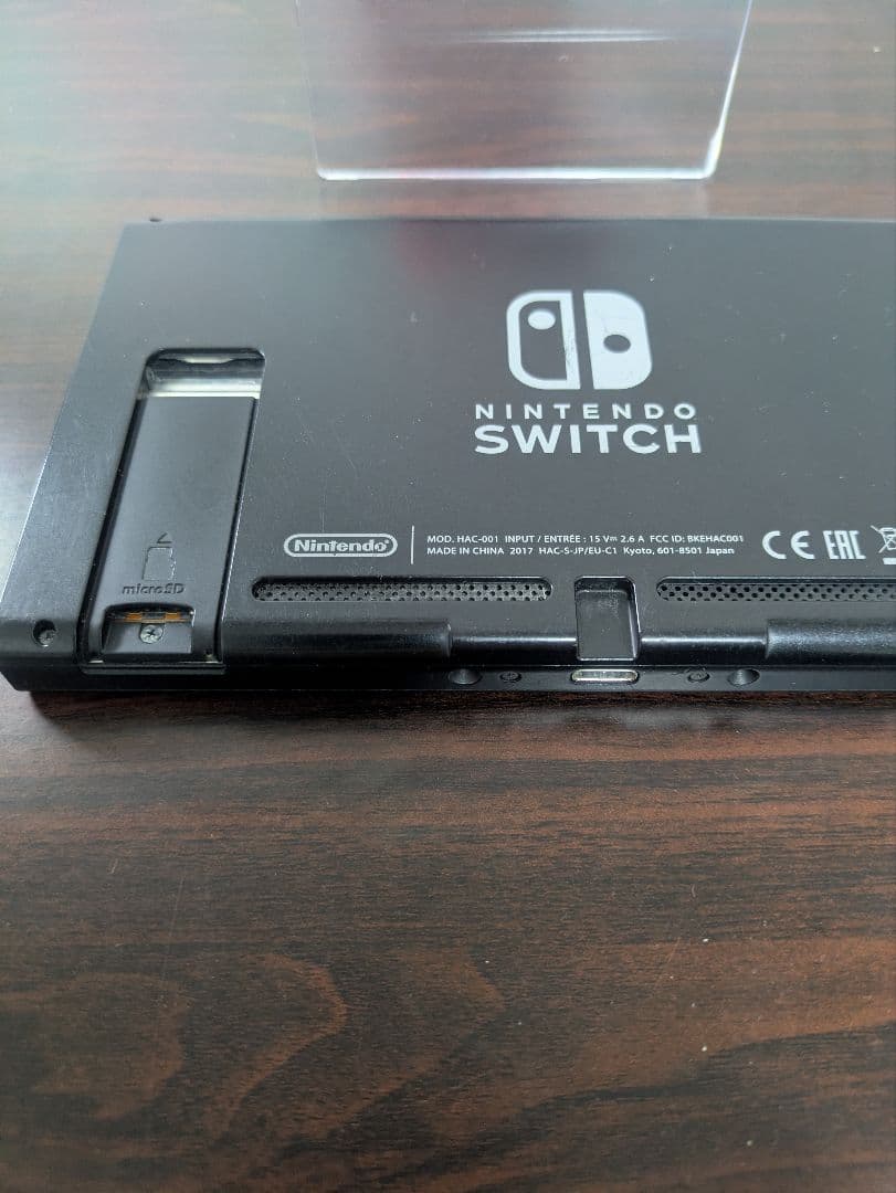 【動作確認済・美品】Nintendo Switch 本体 のみ