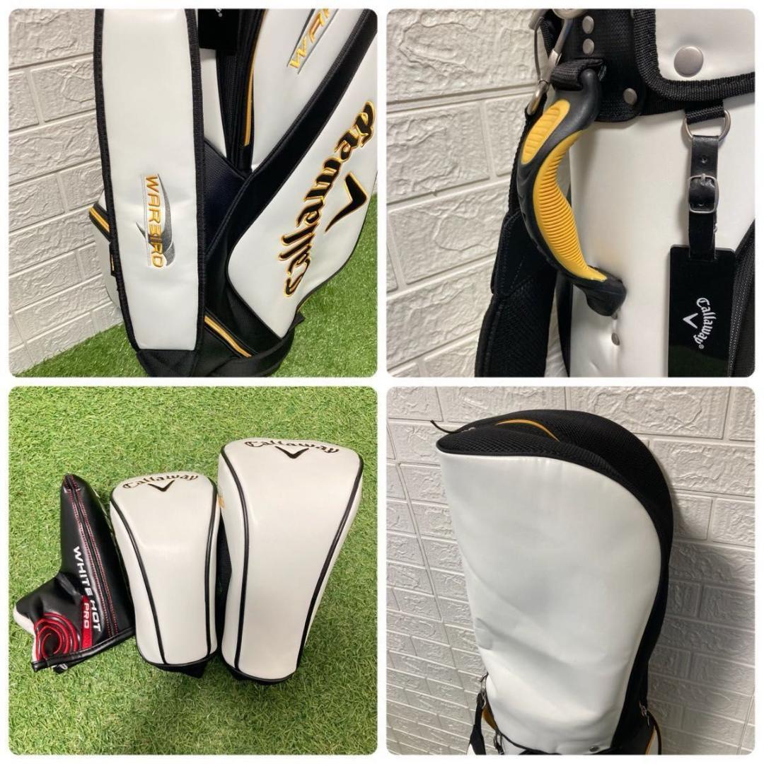 【極美品】現行　ウォーバード　キャロウェイ ゴルフ クラブセット メンズ　右