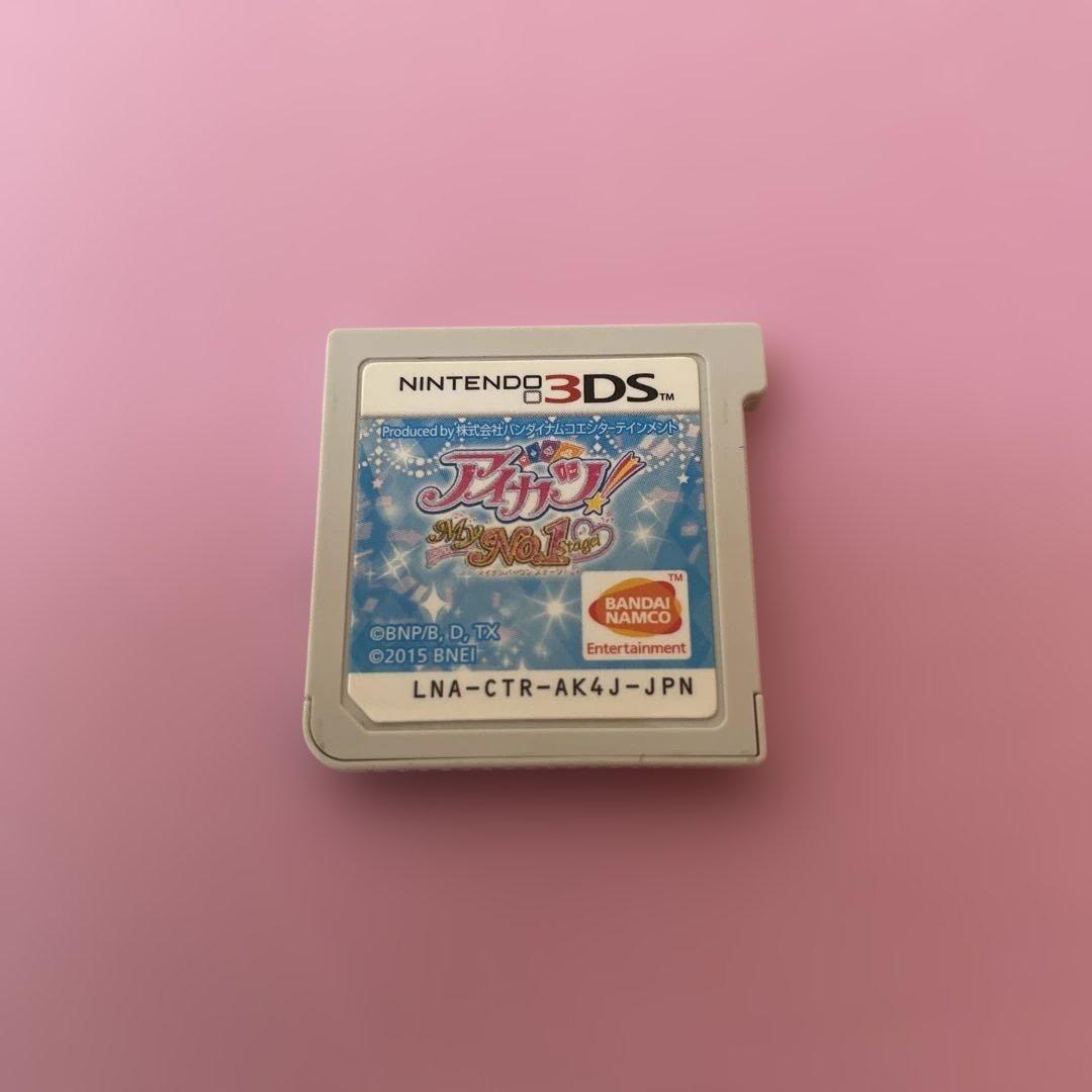 NINTENDO 3DS アイカツMyNo1Stageおまけ付き