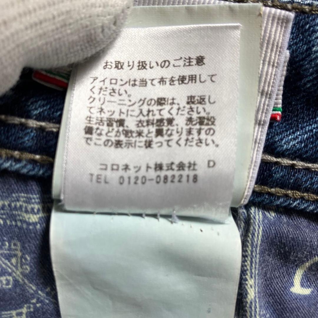 JACOB COHEN J622 32 ヤコブコーエン デニム ダメージ加工 青