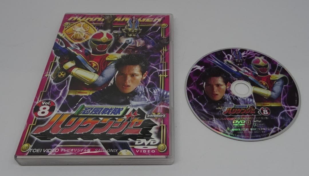 忍風戦隊 ハリケンジャー 全12巻セット　04240207-01S