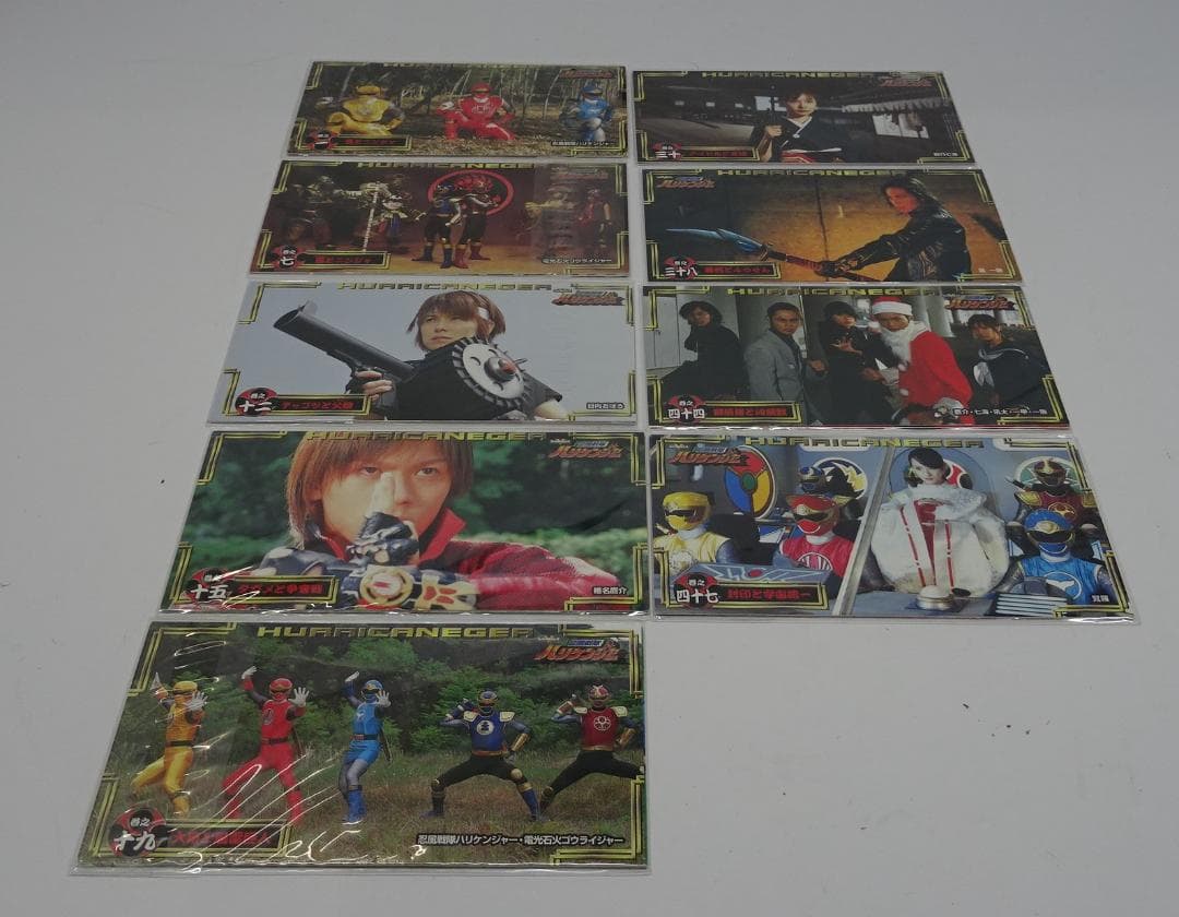 忍風戦隊 ハリケンジャー 全12巻セット　04240207-01S