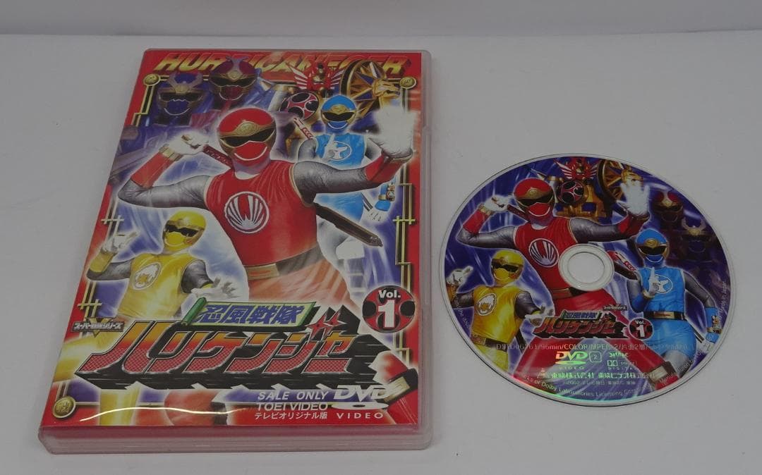 忍風戦隊 ハリケンジャー 全12巻セット　04240207-01S