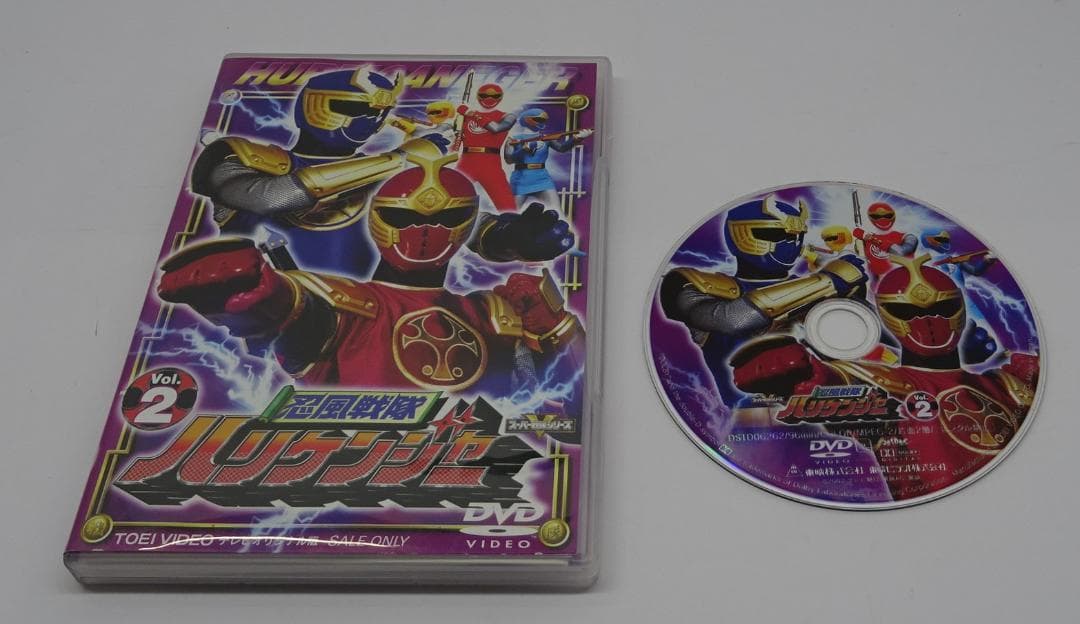 忍風戦隊 ハリケンジャー 全12巻セット　04240207-01S