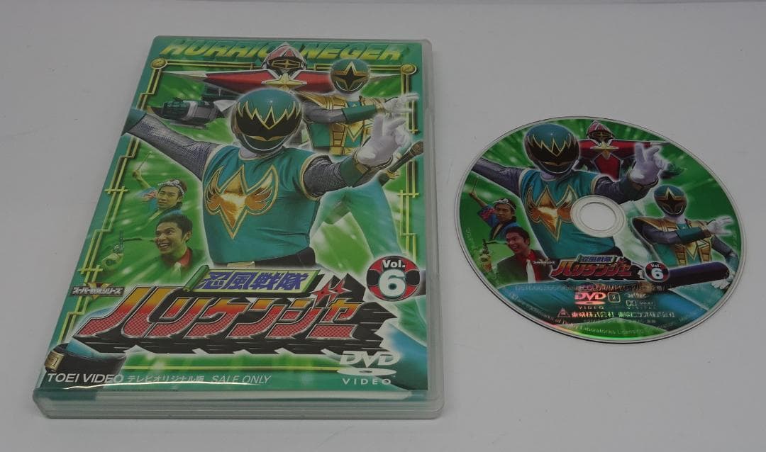 忍風戦隊 ハリケンジャー 全12巻セット　04240207-01S