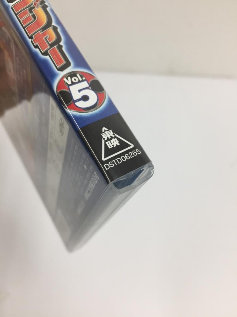 忍風戦隊 ハリケンジャー 全12巻セット　04240207-01S