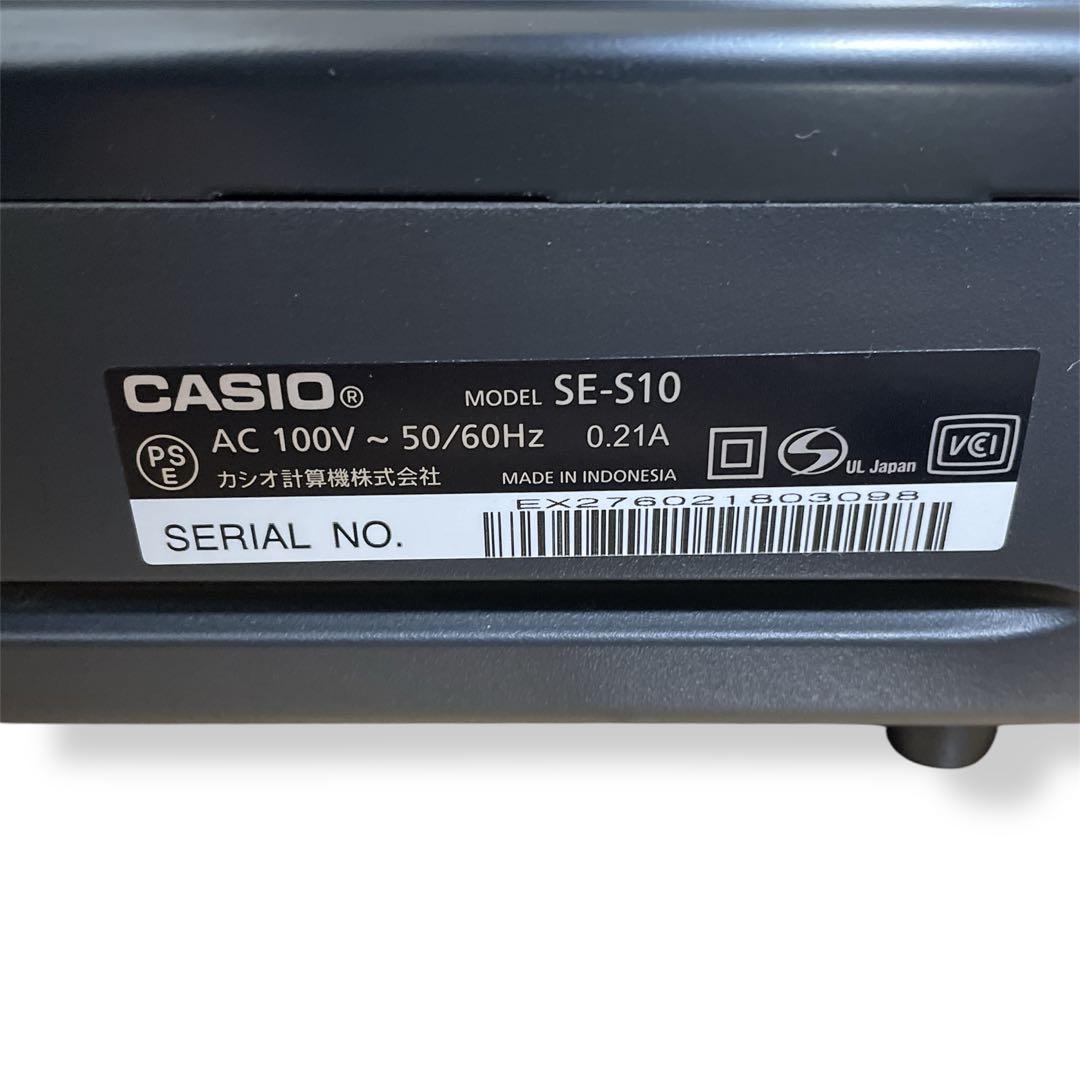 【動作品】CASIO カシオ 小型 電子 レジスター SE-S10 鍵2本付き