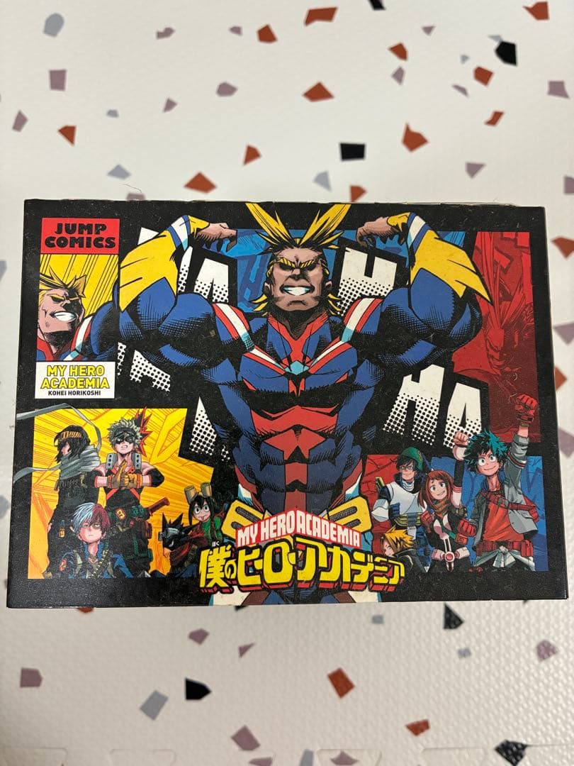 僕のヒーローアカデミア 1〜35巻