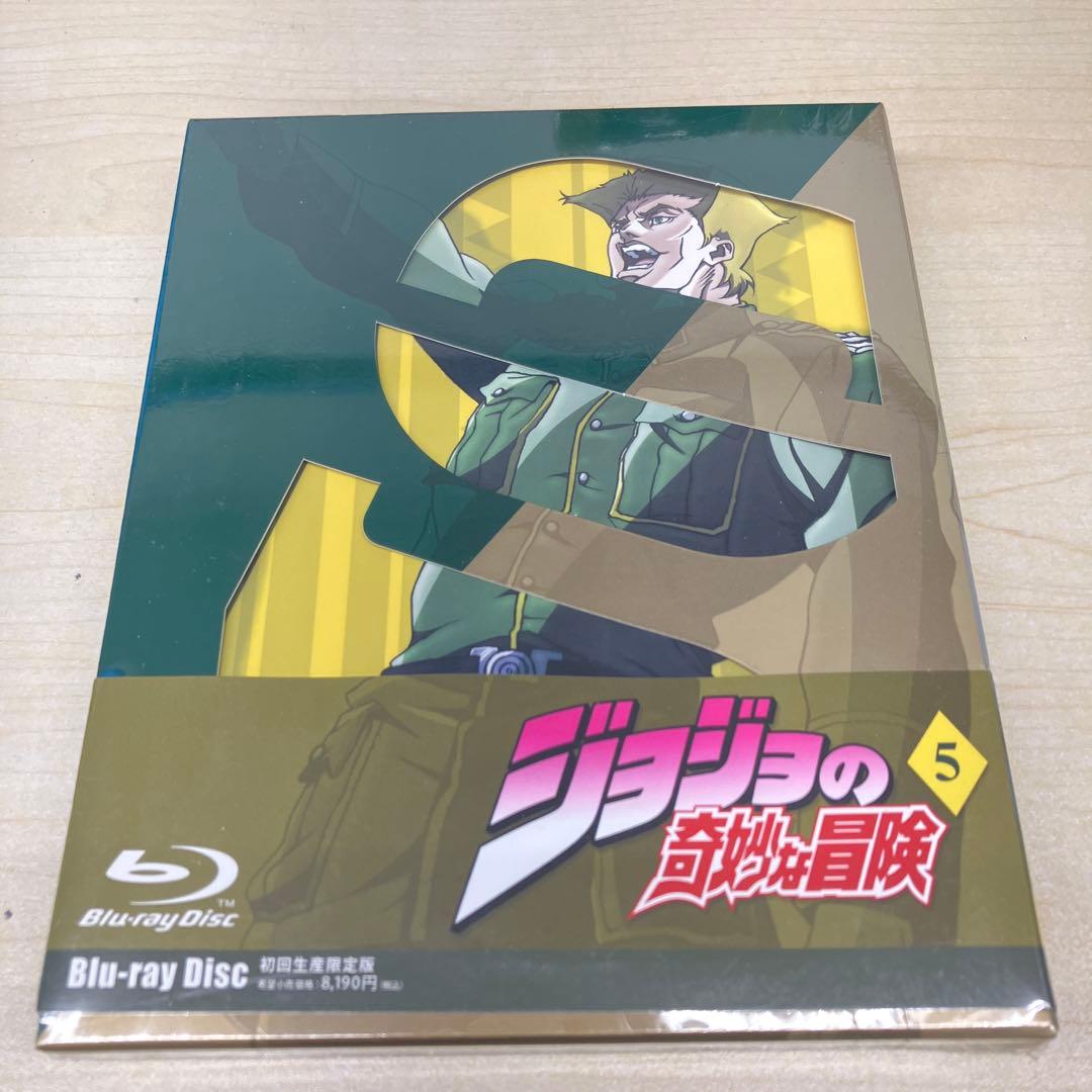 GB8111 ジョジョの奇妙な冒険 Vol 〜9 9本セット