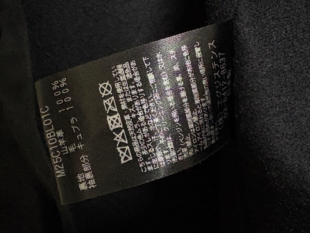 markawareゴートスエード / スウェードトラッカージャケット Black