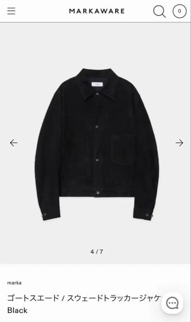 markawareゴートスエード / スウェードトラッカージャケット Black