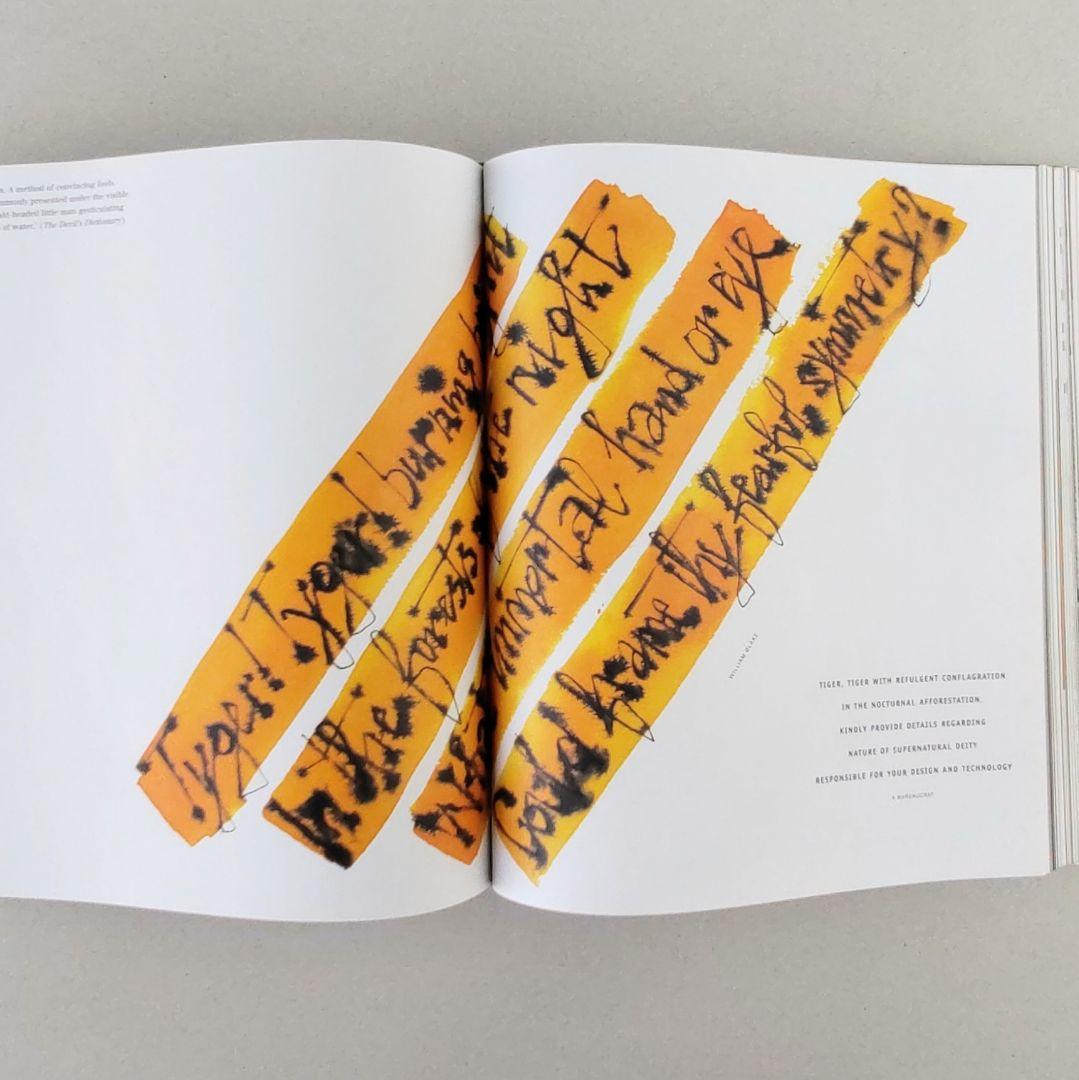 The Art of Looking Sideways グラフィックデザイン