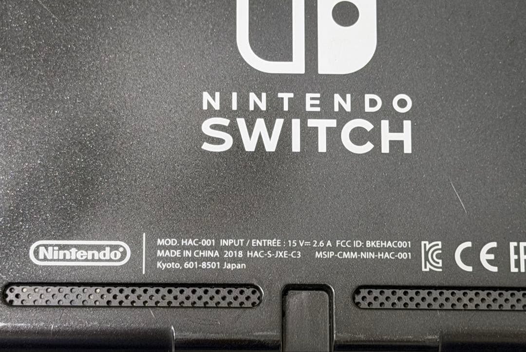 Nintendo Switch 本体 HAC-001初期型 ドック付 動作確認済