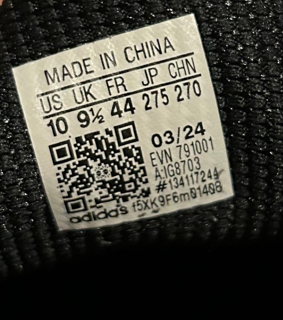 adidasコード カオス25 ボア ブラック・グリーン 27.5cm