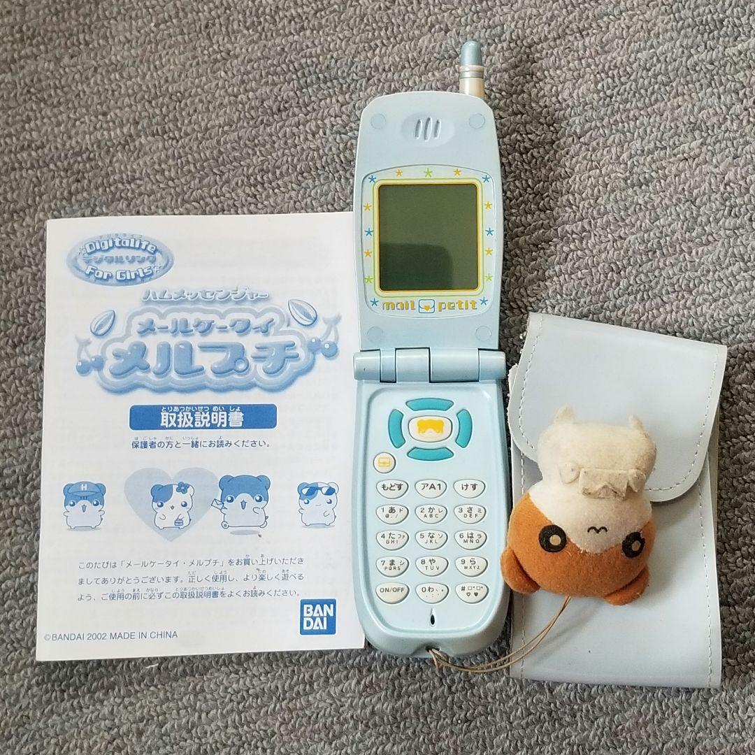 【ジャンクまとめ売り】携帯ゲーム機 色々