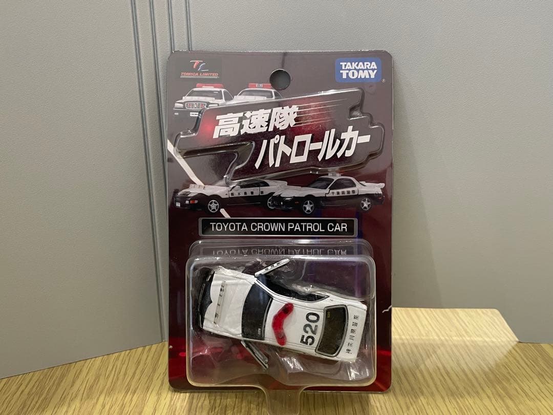d*7様 タカラトミー トミカリミテッド 高速隊パトロールカー 4台セット