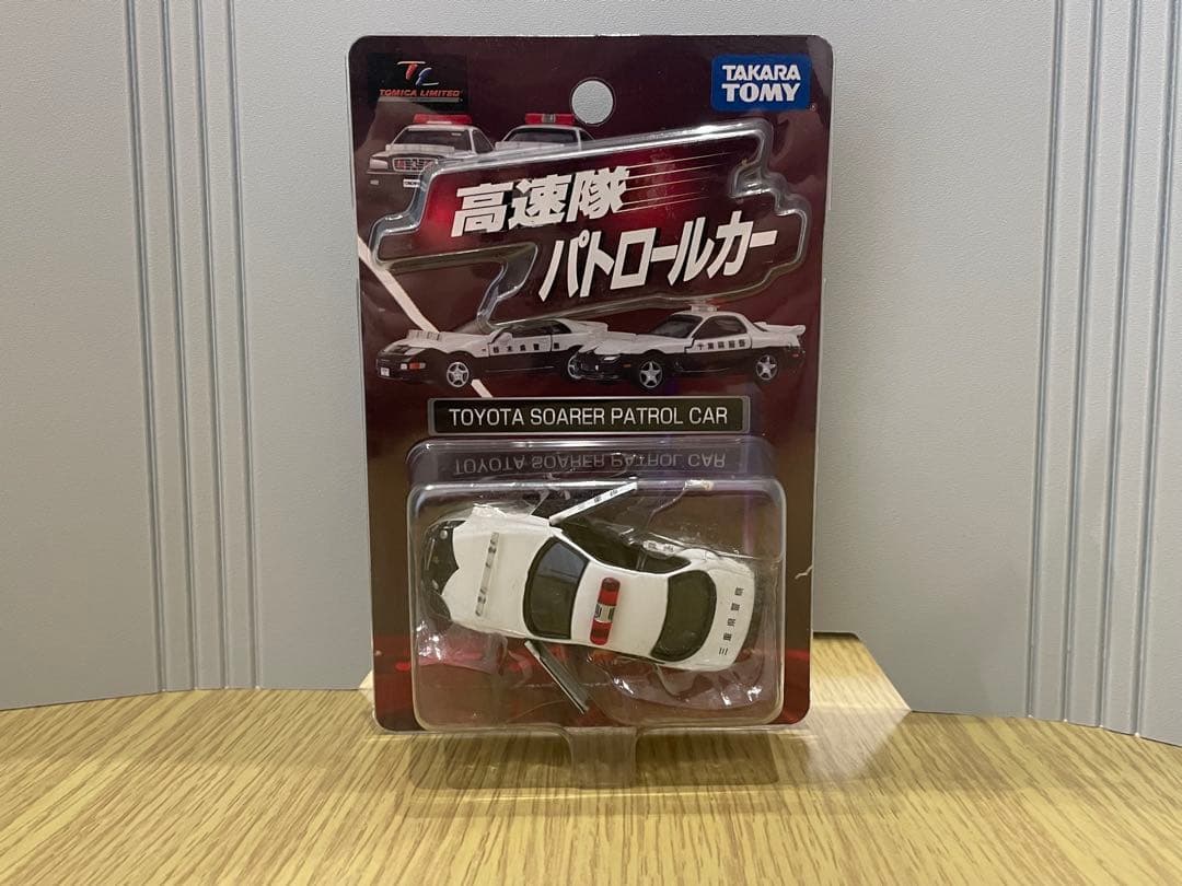 d*7様 タカラトミー トミカリミテッド 高速隊パトロールカー 4台セット