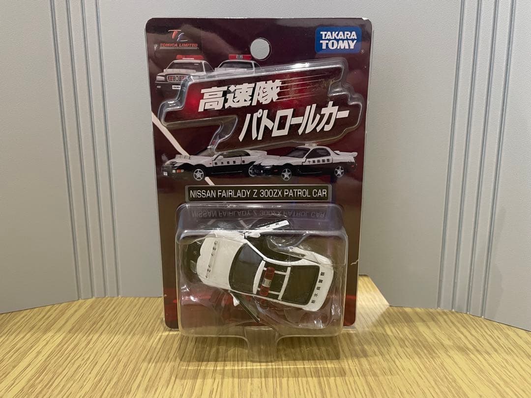 d*7様 タカラトミー トミカリミテッド 高速隊パトロールカー 4台セット