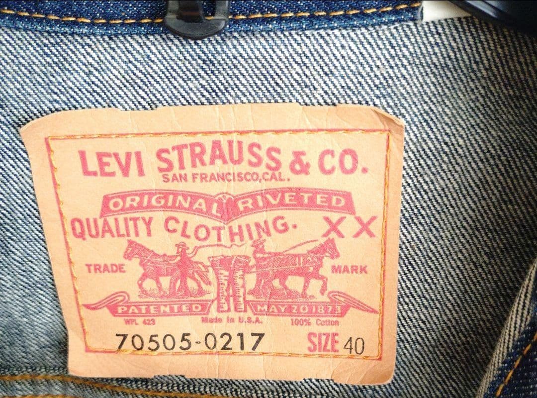 リーバイス70505　フォース