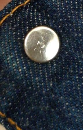 リーバイス70505　フォース