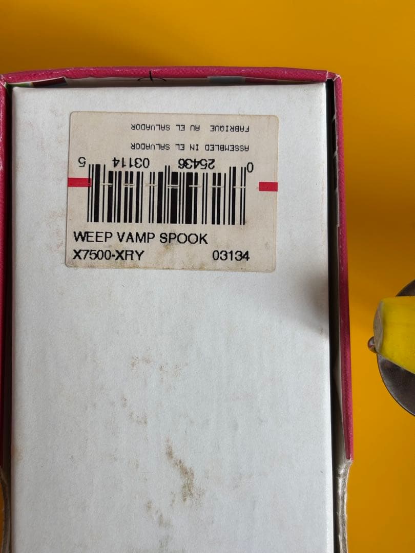 ヘドン　HEDDON ウィードバンプスプーク