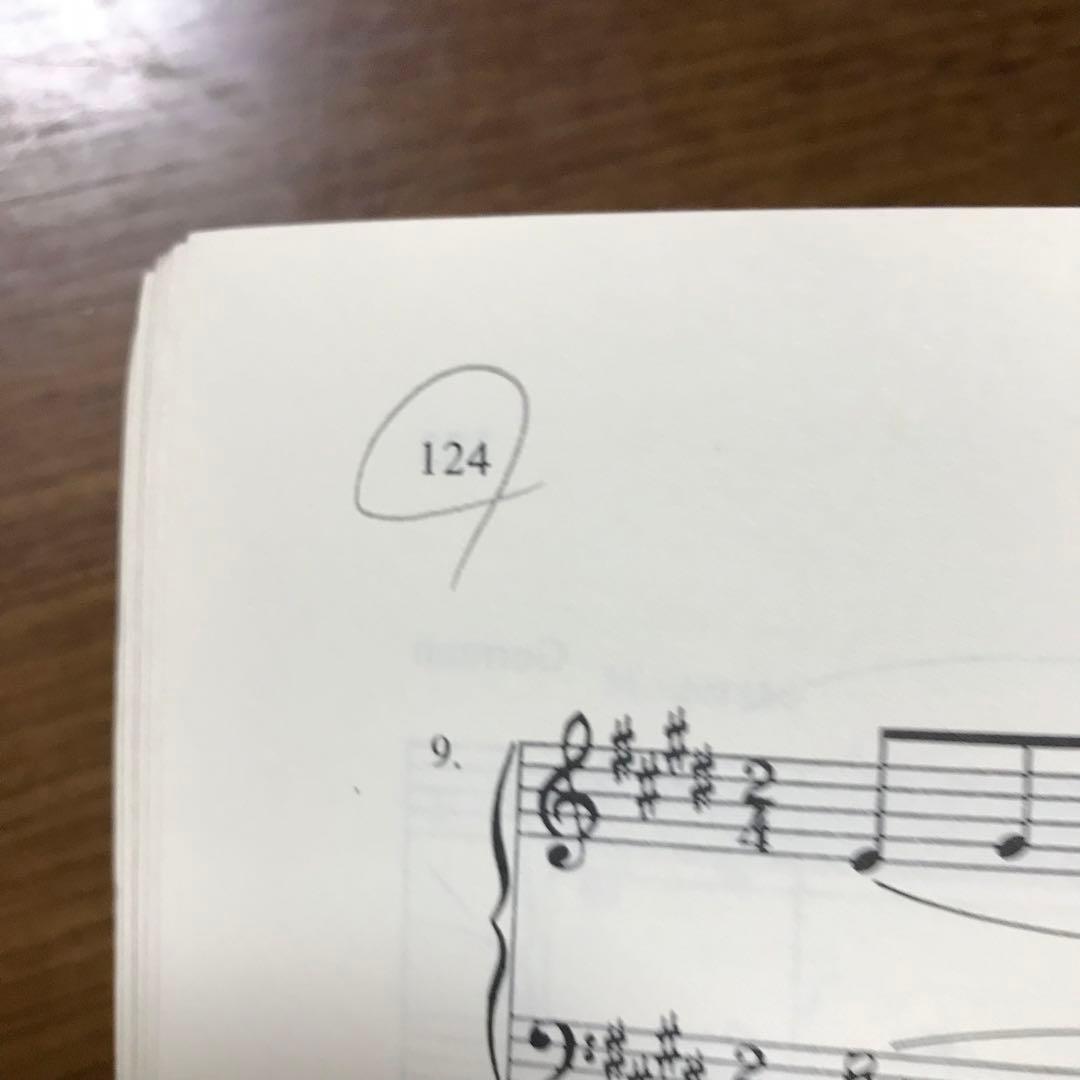 Keyboard　Musicianship　Piano　for　Adults