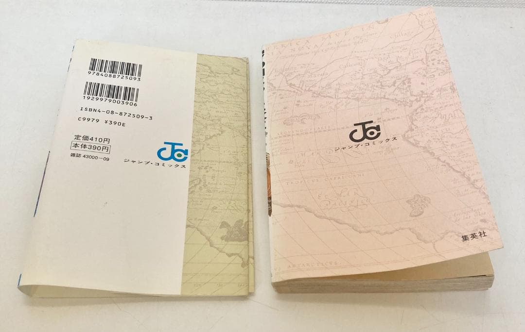 ONE PIECE 1巻〜5巻　全て初版発行