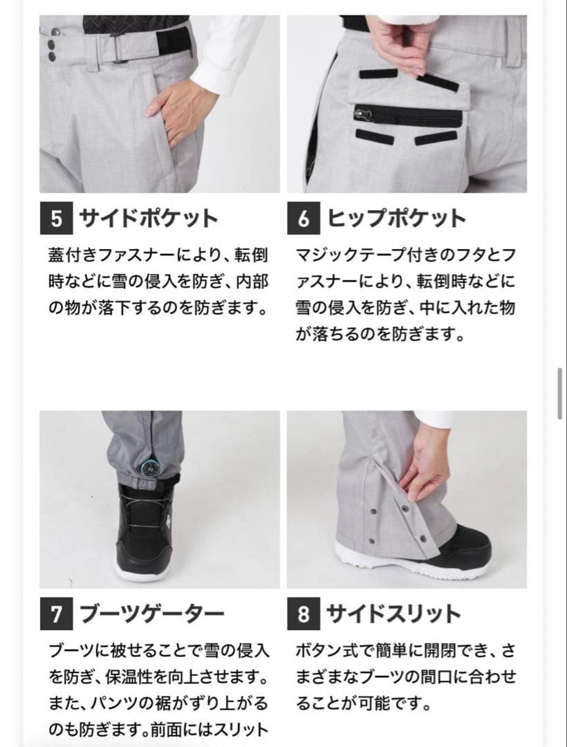 スノボウェア レディース 上下 ゴーグルセット Lサイズ