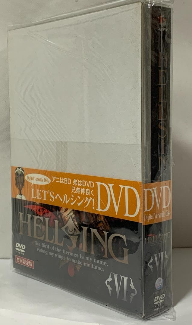 HELLSING ヘルシング DVD 初回限定版 全7巻セット