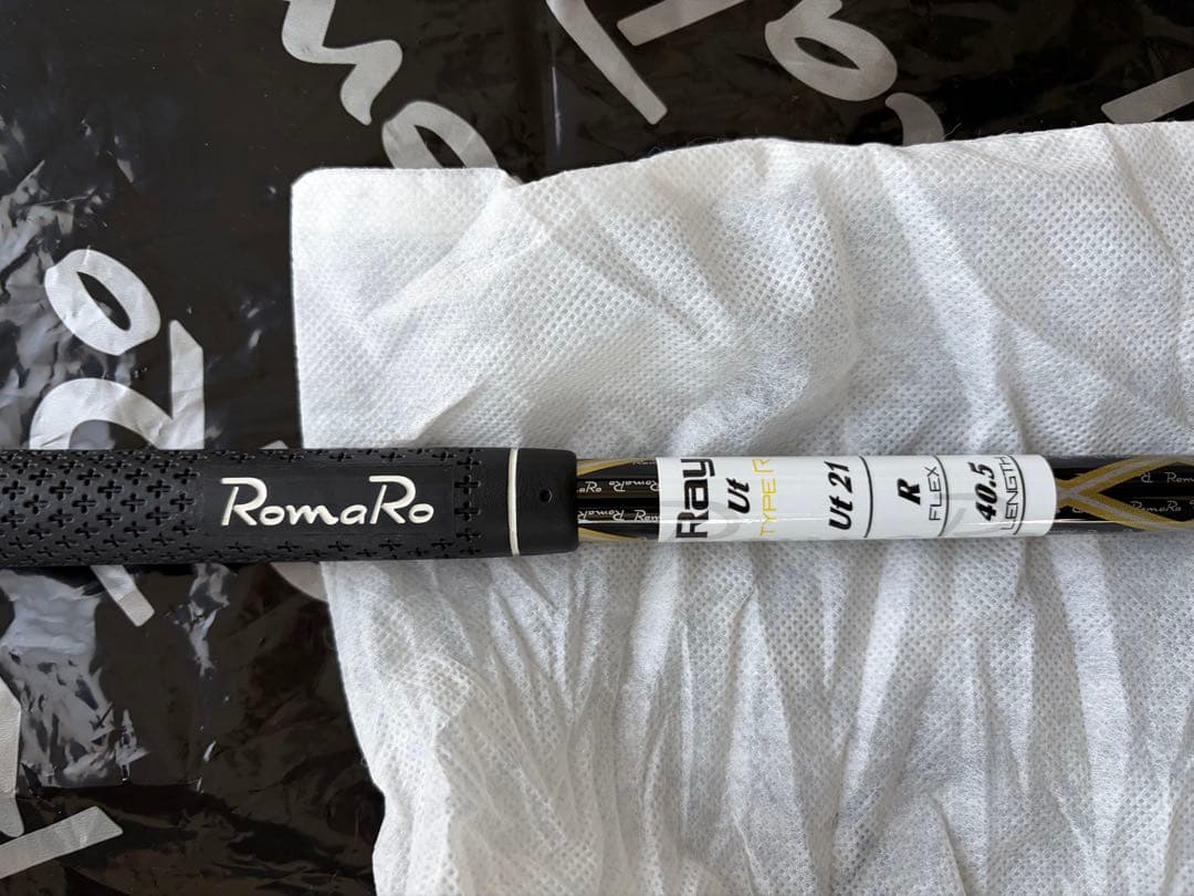 RomaRo ユーティリティ