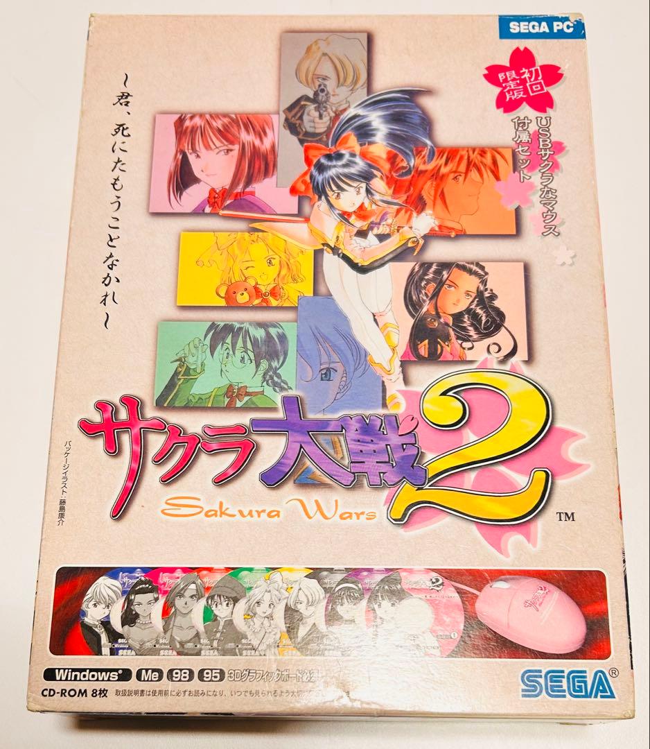 サクラ大戦　SEGA PC 初回限定版