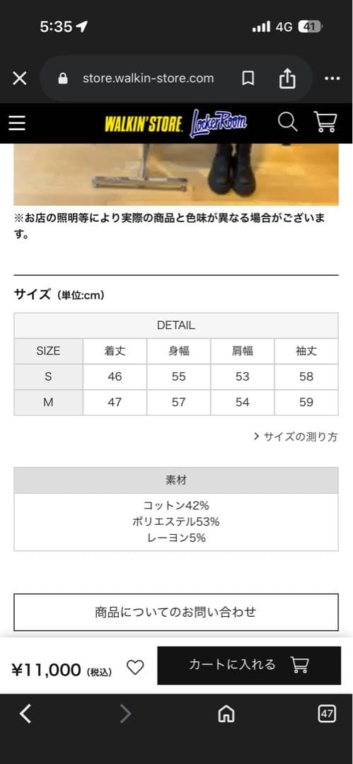 mobb ピンク　パーカー　レディース