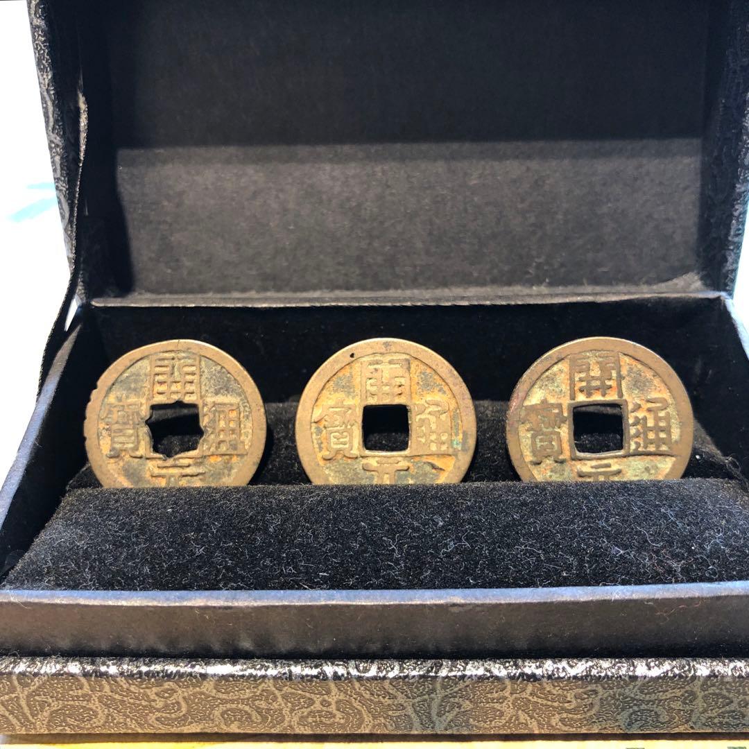 六爻占術テキスト　9点セット