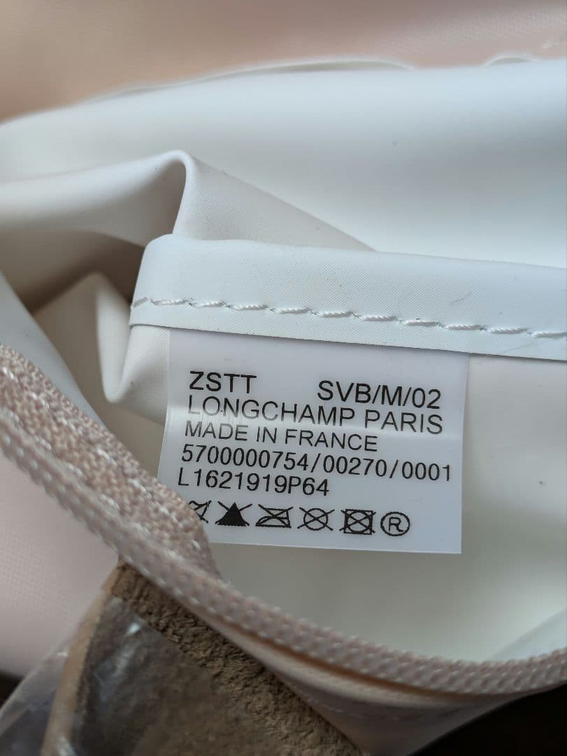 ロンシャン ハンドバッグ Sサイズ