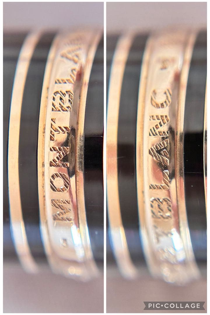 マイスターシュテュック149 14C中白（F相当／推定1970年代前半）