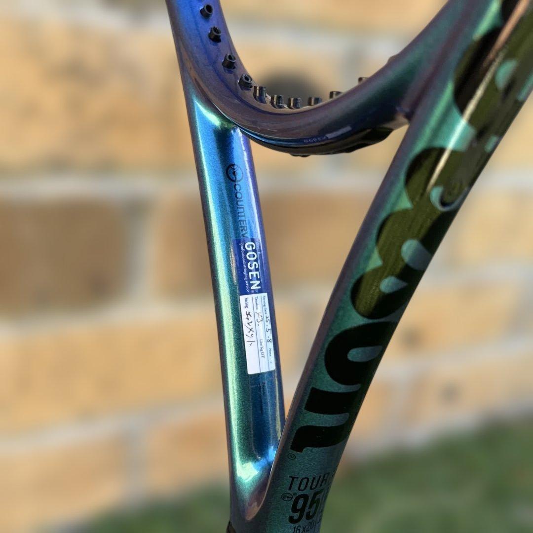 Wilson ULTRA TOUR 95CV V4.0 16×20 G3 ②