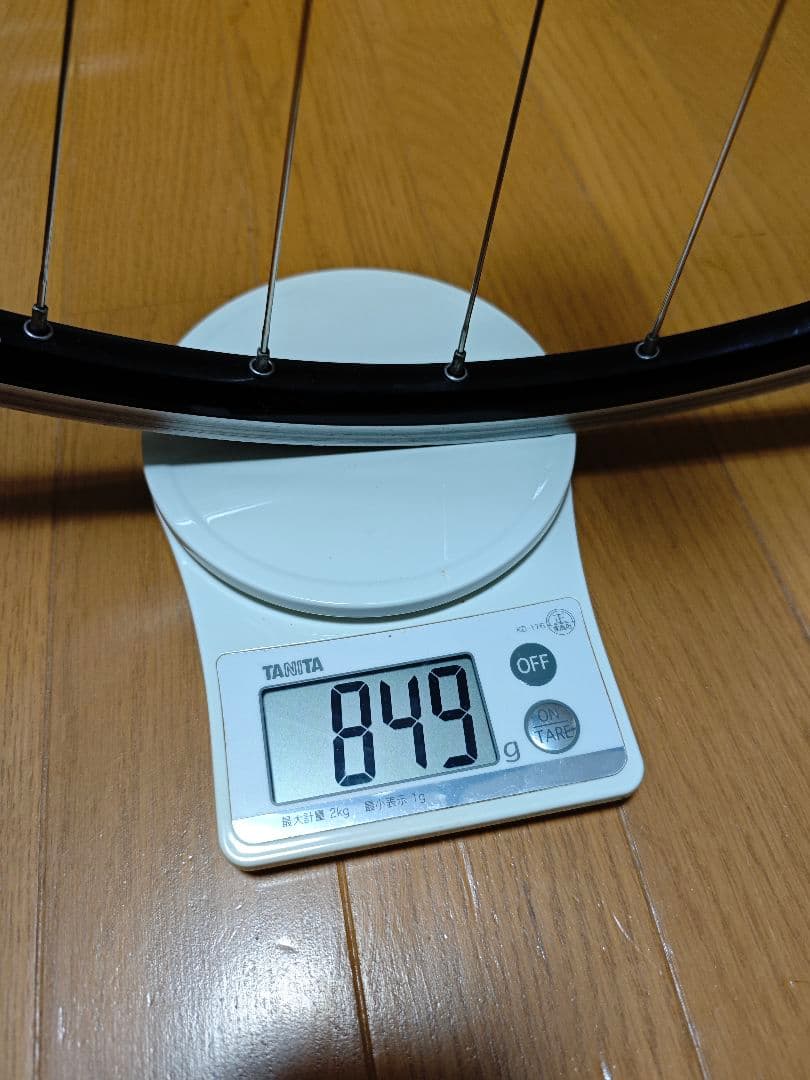 手組み700c 前後ホイールセット