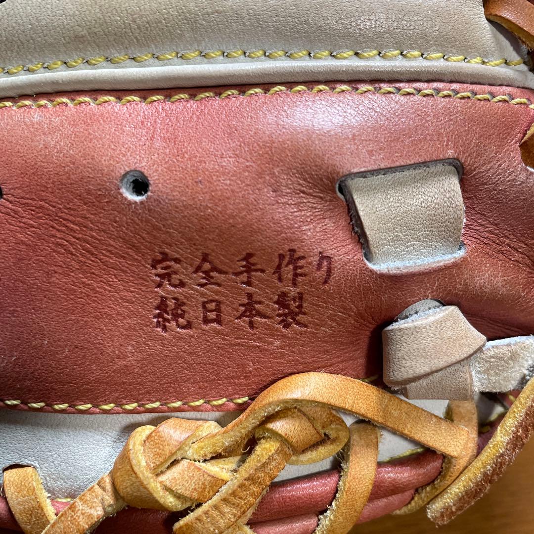 食パンまん すぐ使えます！玉沢（タマザワ）軟式用キャッチャーミット