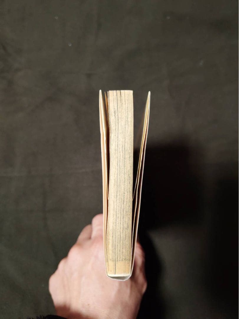 初版、一巻　ONE PIECE 尾田栄一郎