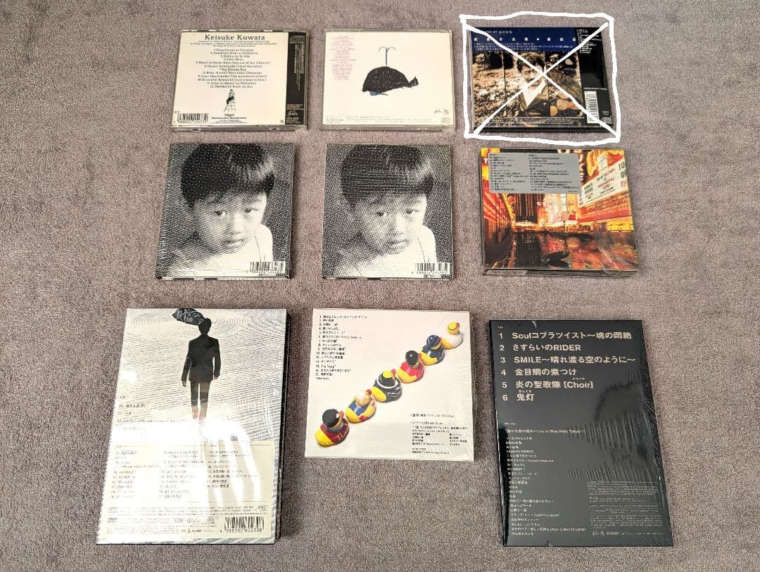 ☆桑田佳祐　初回限定含むソロアルバムCD　８枚セット☆　おまけ付き