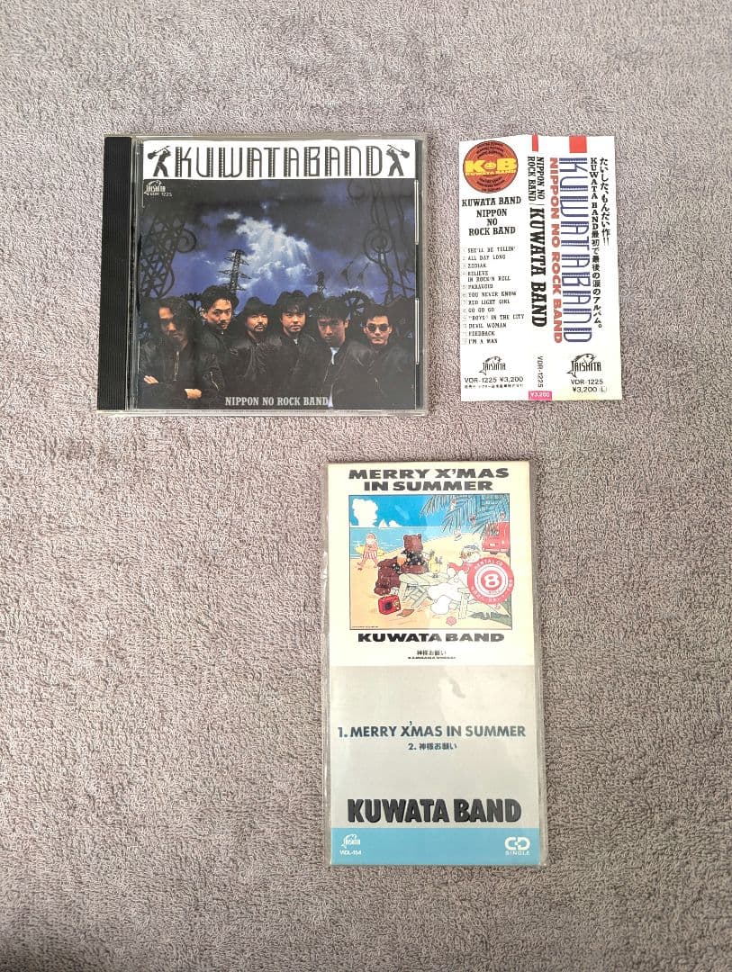 ☆桑田佳祐　初回限定含むソロアルバムCD　８枚セット☆　おまけ付き