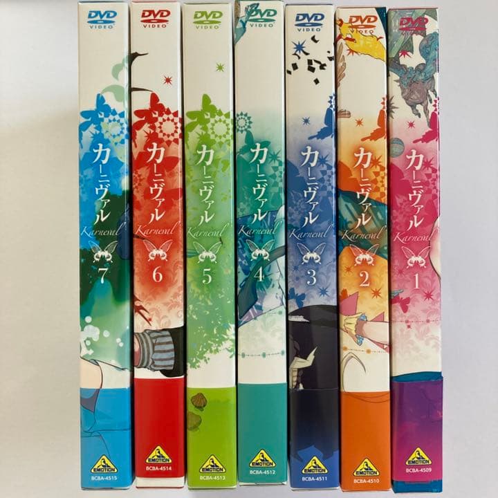 カーニヴァルDVDセット♪