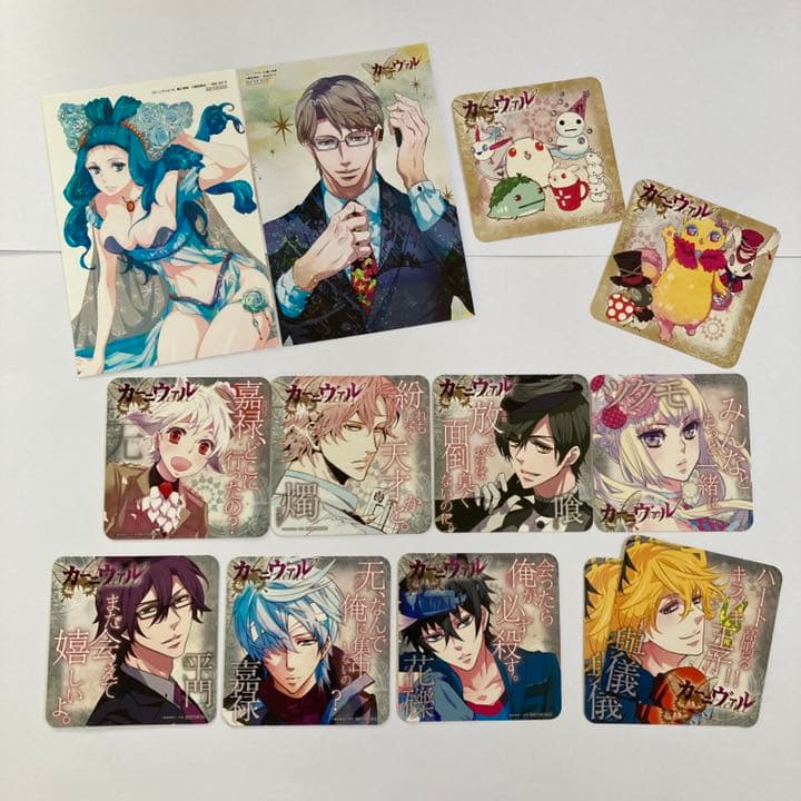 カーニヴァルDVDセット♪