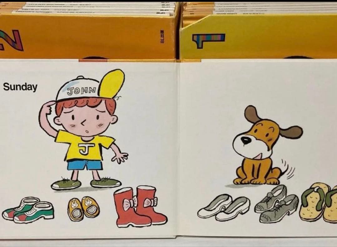 知育教材　英語絵本20冊　CD5枚セット