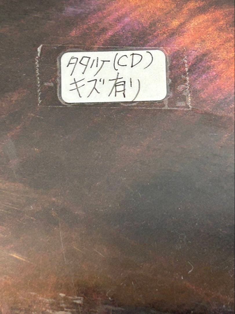 ◆ZARD SINGLE COLLETION 20th CD