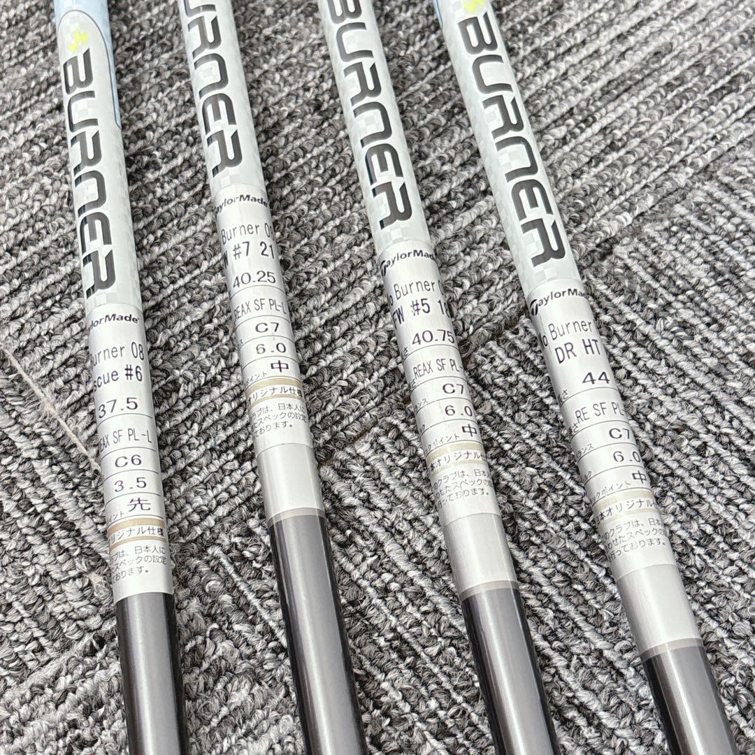 超豪華❗テーラーメイド/BURNER 初心者 本格レディース ゴルフセット
