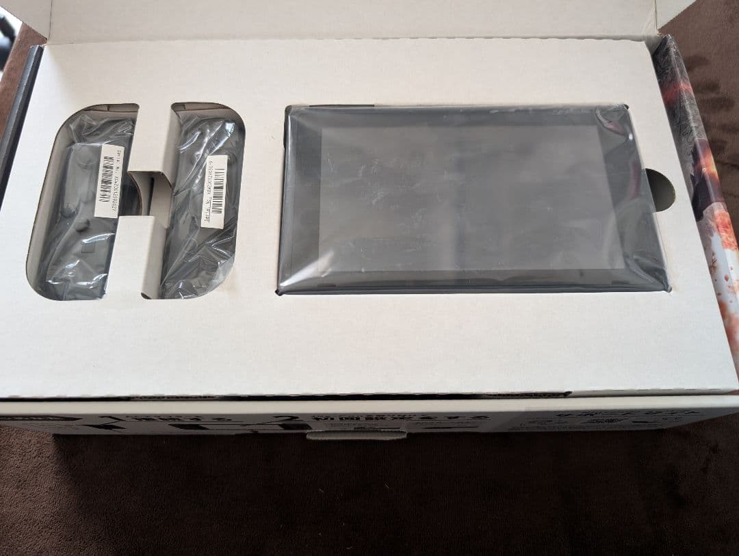 Nintendo Switch モンスターハンターダブルクロス スペシャルパック